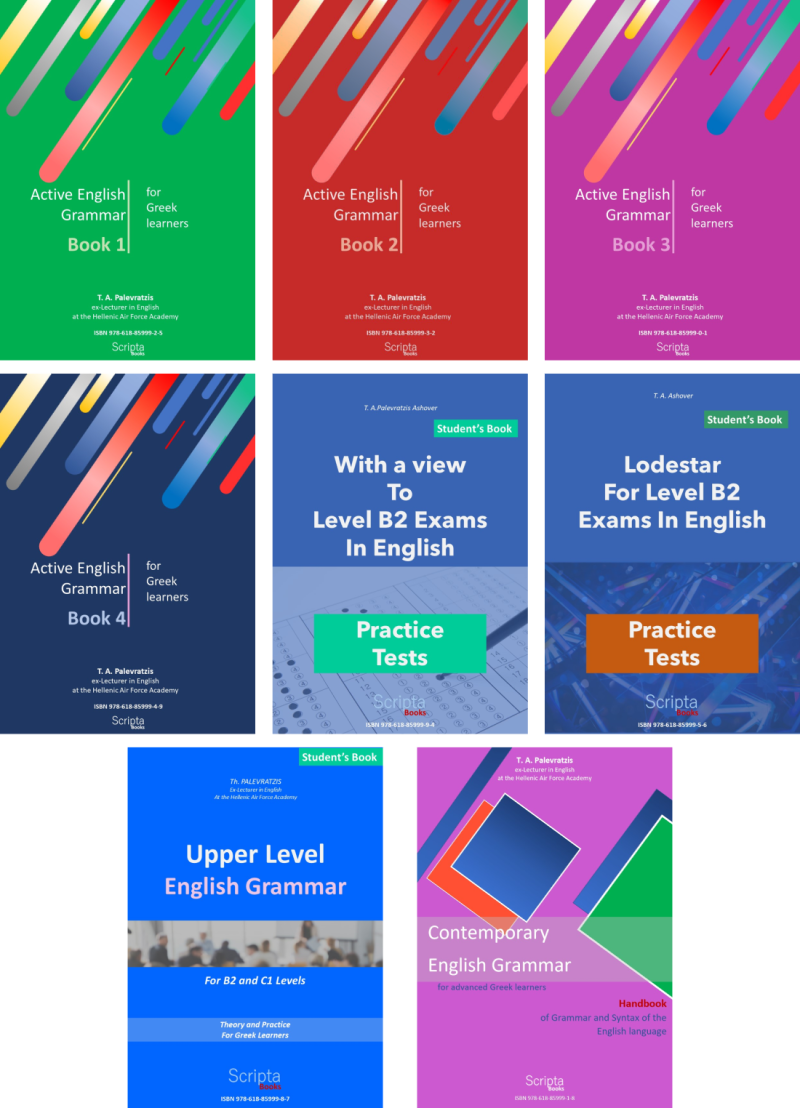 English Grammar Bundle from A-Z | Master English language with 17 e-books with theory, rules, examples, tests, and practice