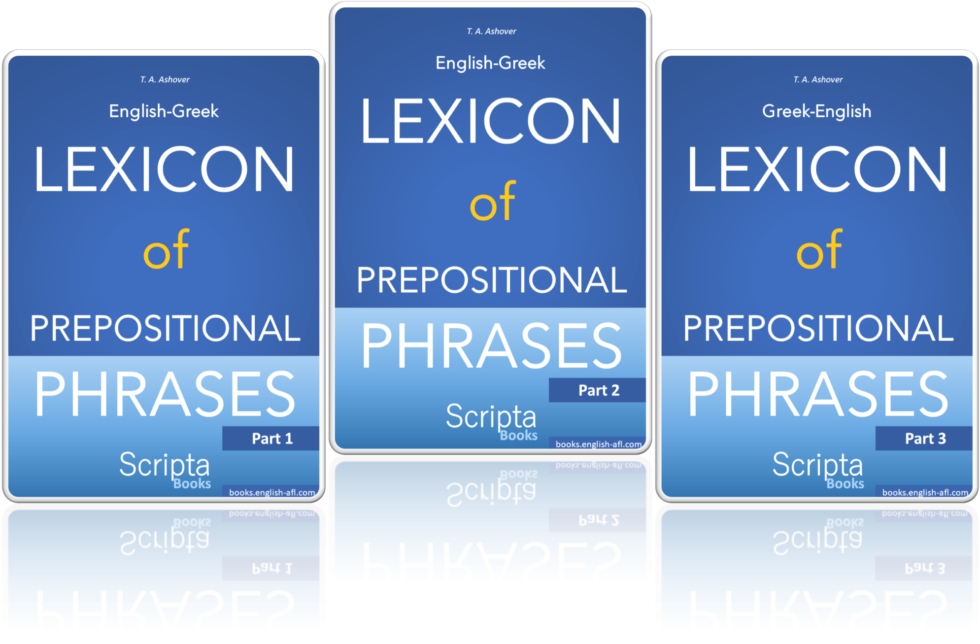 Lexicon of Prepositional Phrases