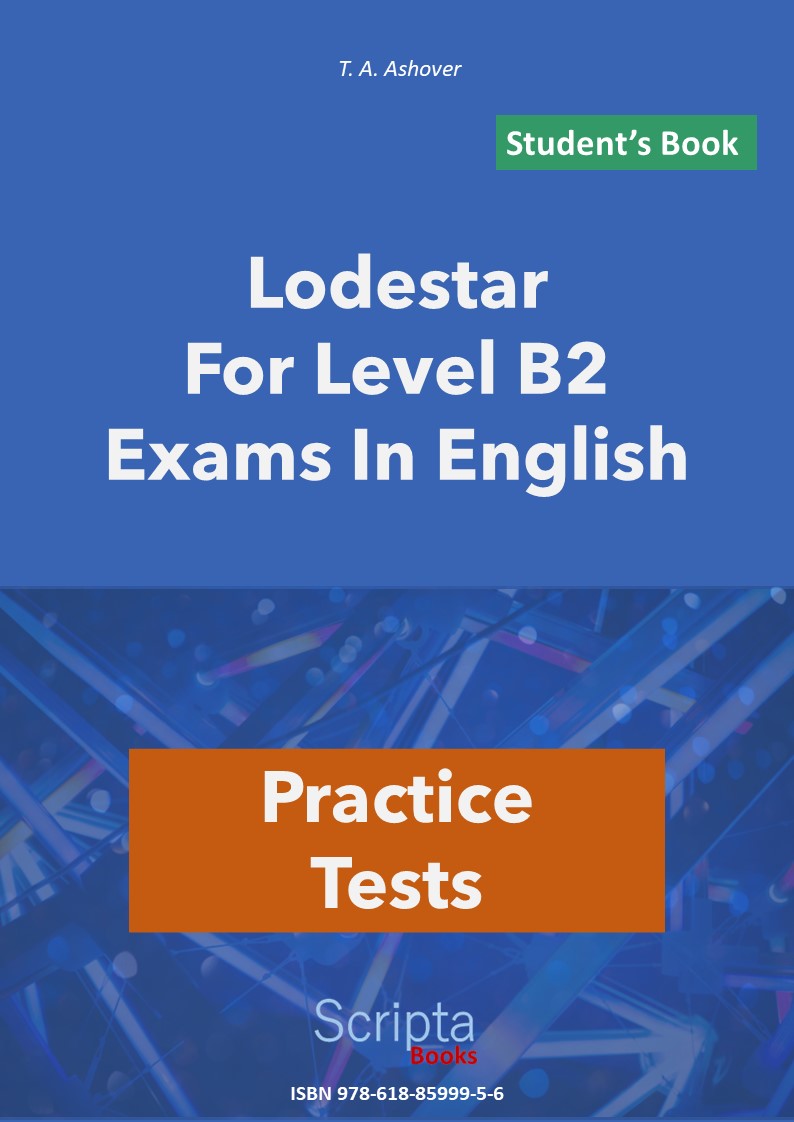 Lodestar For Level B2 Exams in English