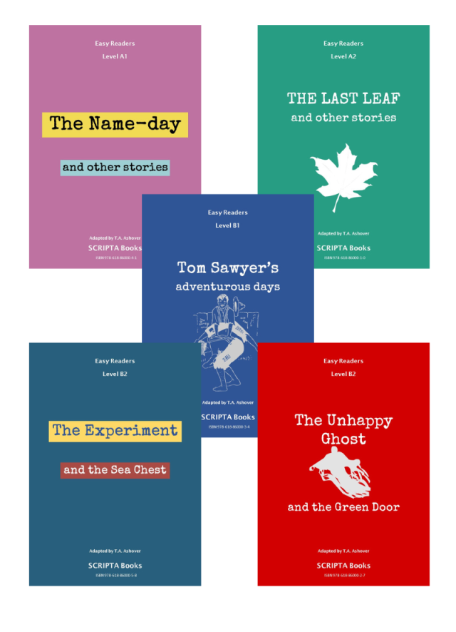 Easy Readers - the complete series